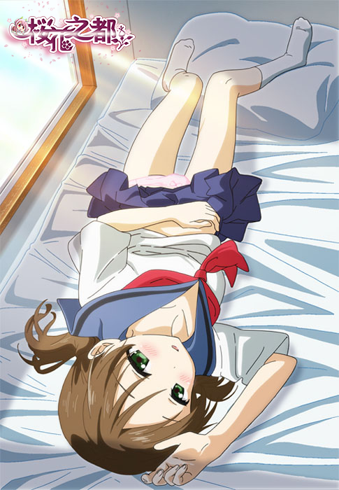 おやすみせっくす第1话妹の肌に触れた初めての夜[2018年10月里番],高清在线播放